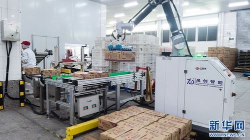 聚焦高質量發(fā)展 福建晉江 5g 工業(yè)互聯(lián)網 助食品產業(yè) 智慧 升級