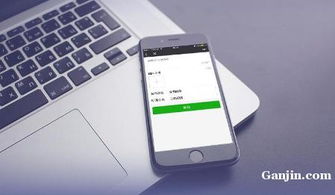 直銷(xiāo)員工積分系統(tǒng),雙軌直銷(xiāo)系統(tǒng)