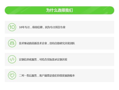 OA企業(yè)微信辦公平臺(tái)制作企業(yè)移動(dòng)辦公自動(dòng)化系統(tǒng)定制小程序開(kāi)發(fā)-析客網(wǎng)絡(luò)